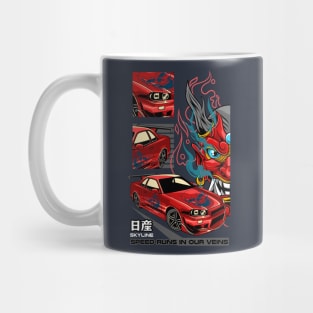 Speed Of The Demon Mug